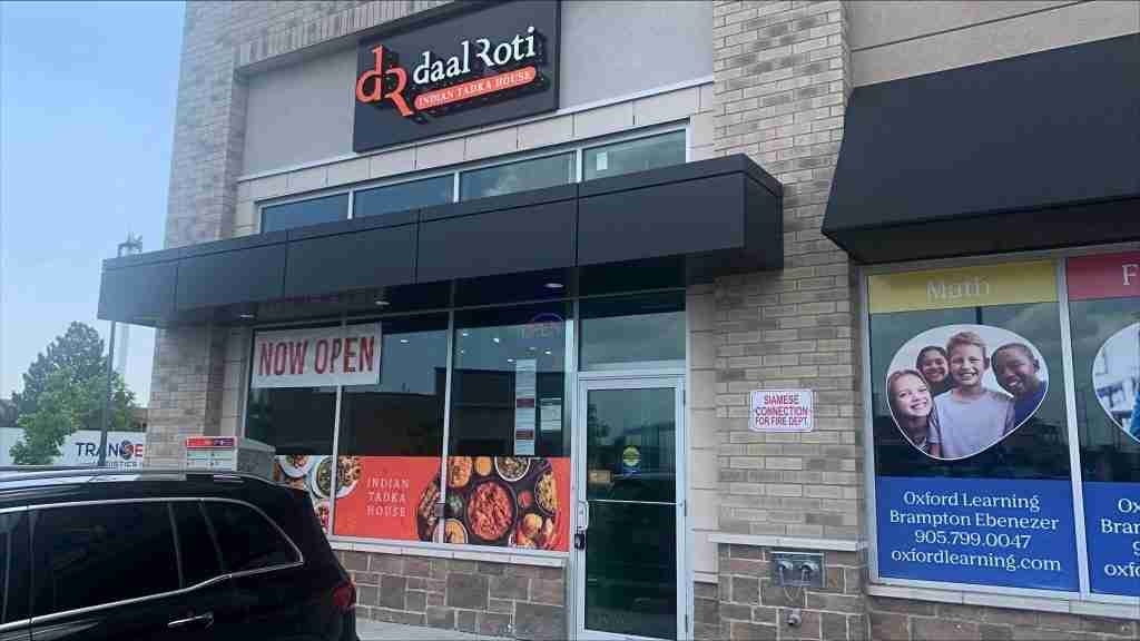 Daal Roti Indian Restaurant in Brampton - Exterior at 10 Beaumaris Dr