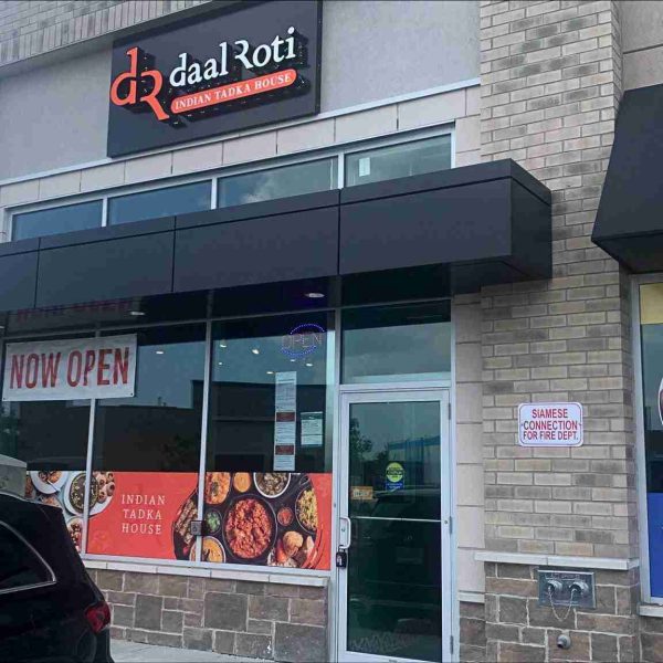 Daal Roti Indian Restaurant in Brampton - Exterior at 10 Beaumaris Dr